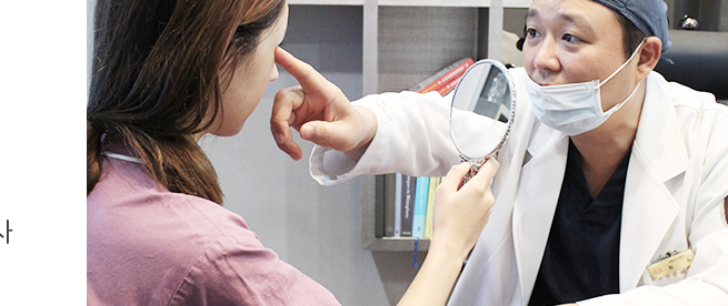 Sistem perawatan 1:3 oleh dokter bedah·spesialis anestesiologi dan kedokteran nyeri·perawat penanggung jawab