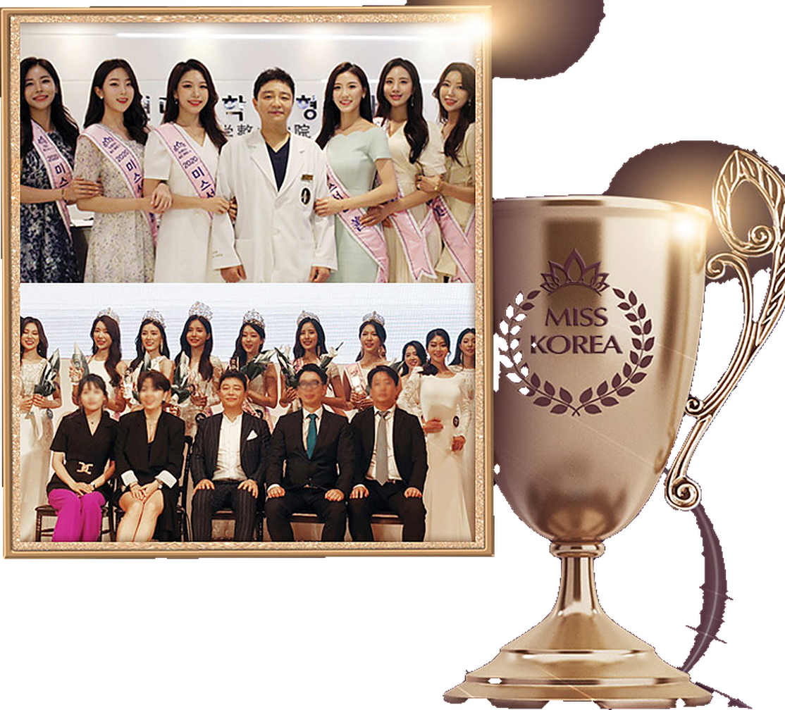 Penjurian Kontes Miss Korea 2020 — Direktur Utama Klinik Bedah Plastik Hyundai Aesthetics, Hwang Ho