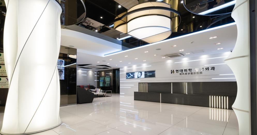 Interior Pusat Bedah Plastik Mata & Hidung Hyundai Aesthetics 2F 01