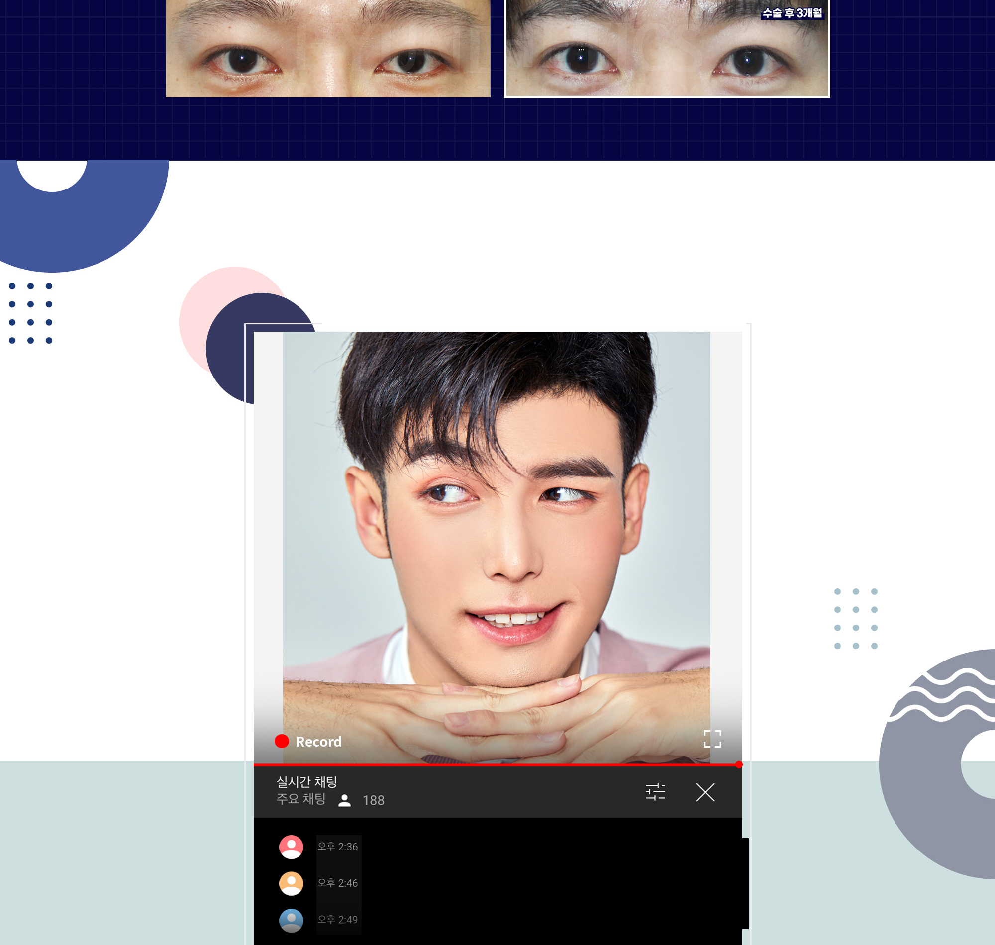 Estetika pria? Hyundai Aesthetics! MEN'S BEAUTY
